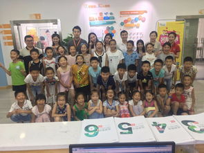 欣知教育秋季精品課程震撼來襲，助力成都中小學(xué)生邁向卓越