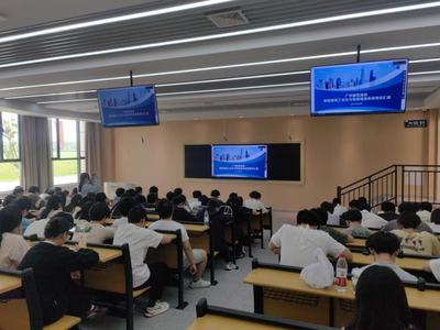 搭建校友紐帶，賦能學(xué)科發(fā)展