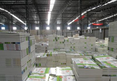 正版圖書《青少年文明教育的訓(xùn)練》在教師教學(xué)中的實踐與價值